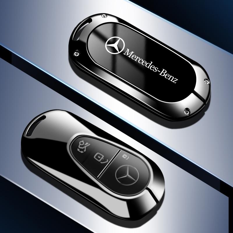 PEL5   For Mercedes Benz 2022 C S Class W206 W223 S350 C260 C300 S400 S450 S500 Zinc Alloy Car Remote Key Case Cover Shell Fob Holder