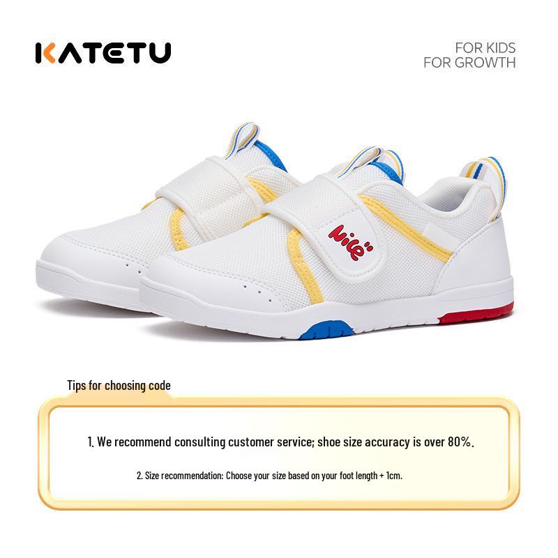 Carter Rabbit Boys' Color Block Canvas Shoes 2026 - White Spring Casuals (X5CG022)