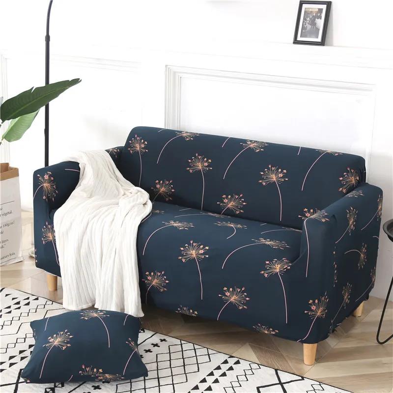 Современный простой универсальный универсальный чехол для дивана, универсальный чехол для дивана, подушка для дивана, нескользящий эластичный чехол