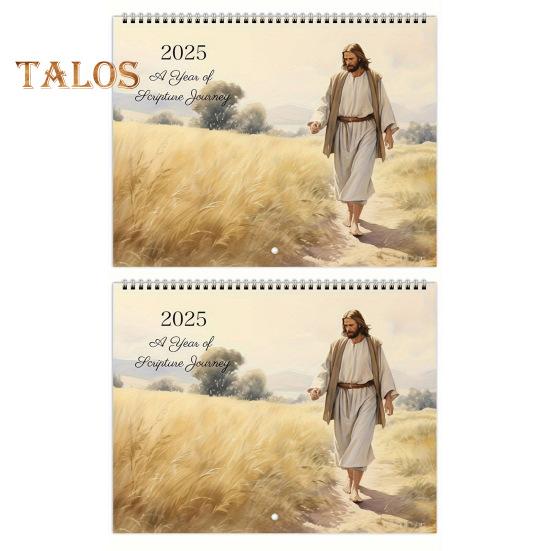 Иисус 2025 Настенный календарь Иисус Искусство Иллюстрации Настенный календарь Ежемесячный планировщик Религиозные стихи из Библии Календарь Подарок для христианских друзей семьи