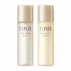 Elixir Superiel Trial Set T 2 Trial/For Travel Relaxing Aqua Floral Scent Set 30мл+30мл