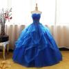 2025 Strapless Korean Style Ball Gown: Slim Fit & Floor-Length Maternity Wedding Dress for Plus Size Women