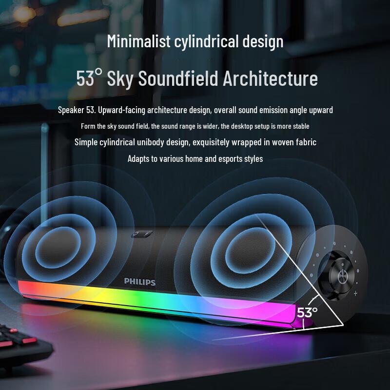 Philips Portable Gaming Bluetooth Speaker