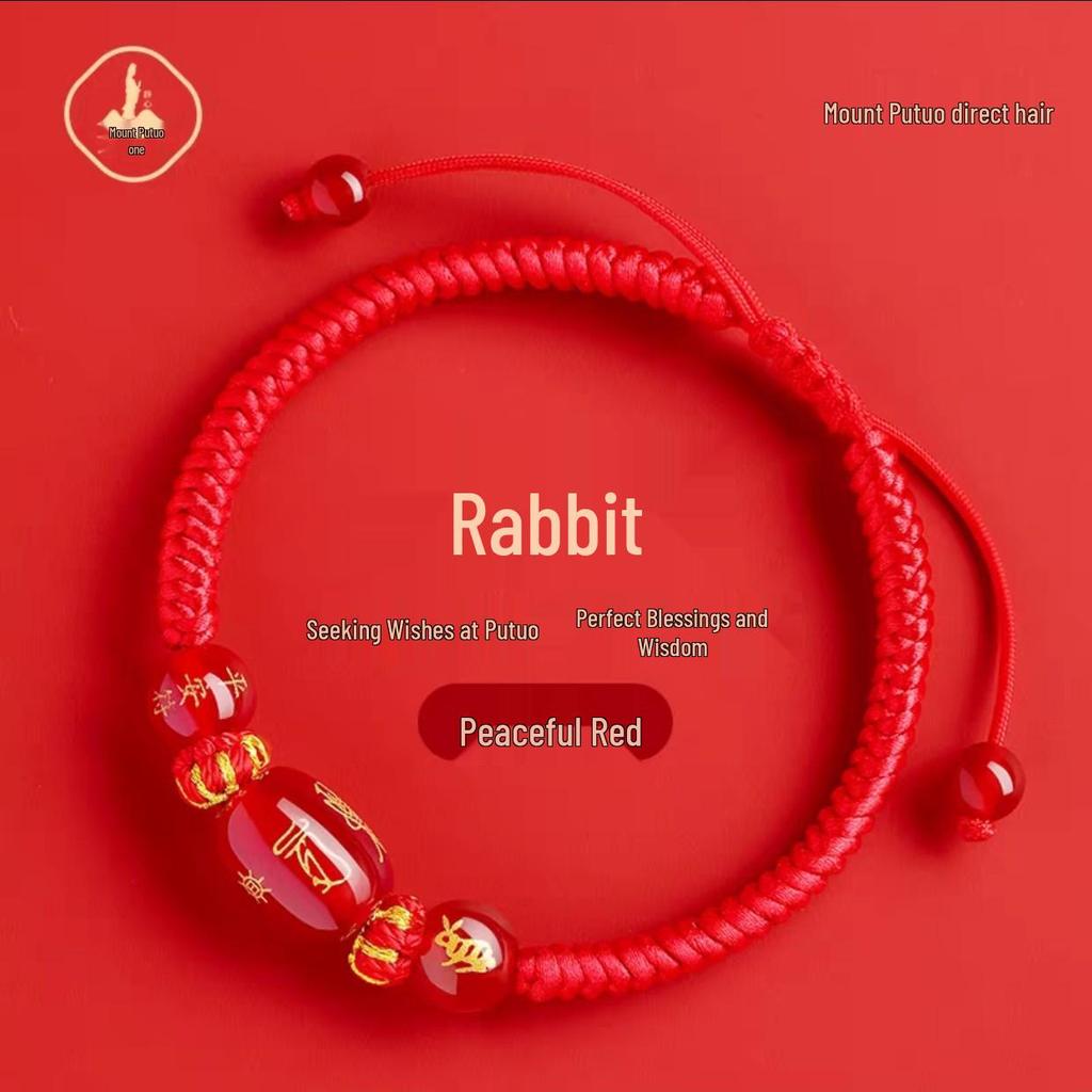 Путошань 2026 год Лошади Браслет из красной нити - Женский плетеный шнурок Амулет для Лошади, Крысы, Быка, Кролика, Тай Суй