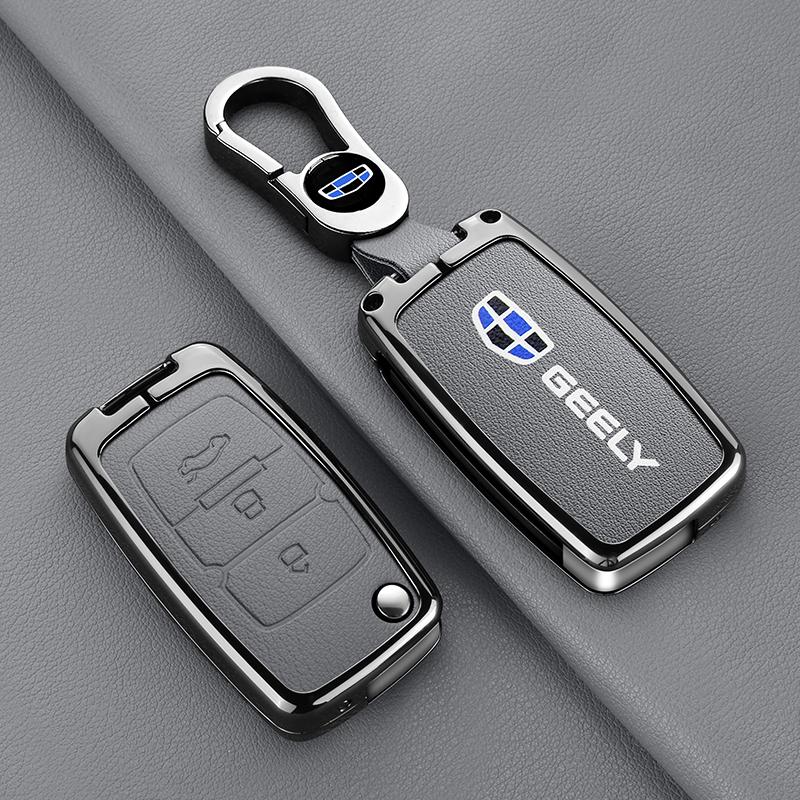 Чехол для ключа автомобиля Geely Emgrand Eu 7 Ec7 Ec715 Ec718 Ec7-Rv Ec715 Ec718-Rv Gc5 Gc6 Ec8 Sl Брелок Сплав цинка Кожаный Чехол для ключа автомобиля