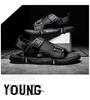 Men's 2020 Summer Dual-Use Fashion Sandals: Trendy Outdoor Casual Sports Flip-Flops for the Beach