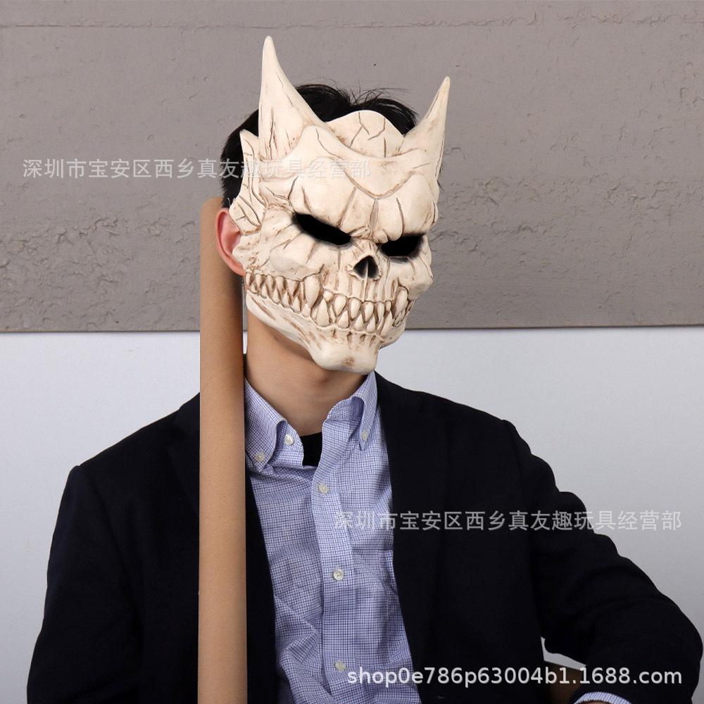 Ghost face, ghost mask, urban legend, faceless demon mask, Halloween haunted house npc Horror cos Props