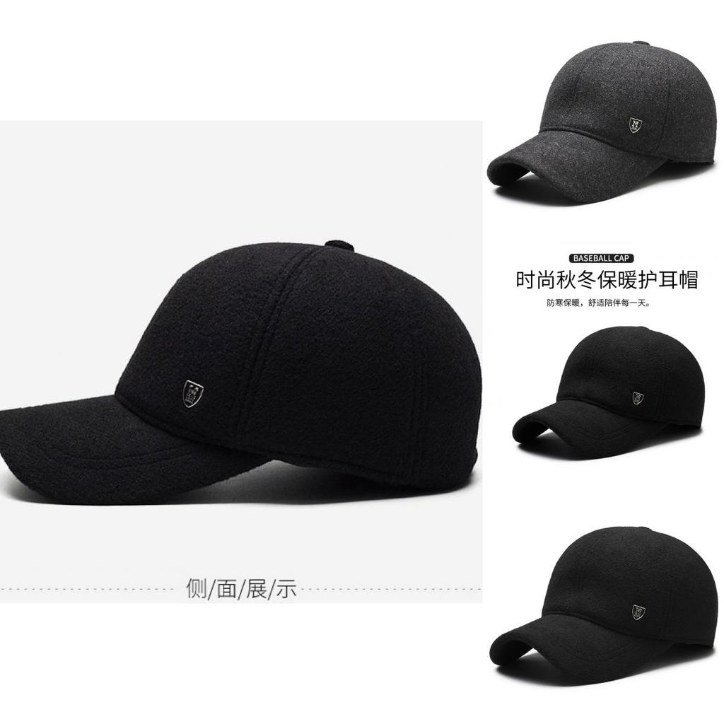 Simple Solid Color Middle Aged Warm Windproof Baseball Cap For Cold Seasons