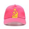 Men Summer CCCP Russian Baseball Cap Unisex USSR Soviet Union Man Hat Moscow Unisex Women Brand Adjustable Snapback Hats