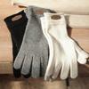 LeniL Peter Wool Basic Gloves (3color)