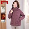 Mouou 2025 Mid-Aged Women's Short Padded Winter Coat