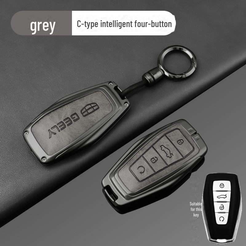 Чехол для ключей Geely Auto для Emgrand, Haoyue L, Xingyue L, Xingrui L, Boyue, Binyue, Vision X6/X3