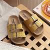 Girls TPR Sole Slide Sandals With Metal Rivets Flat Open-Back Slip-On Beach Footwear Kids
