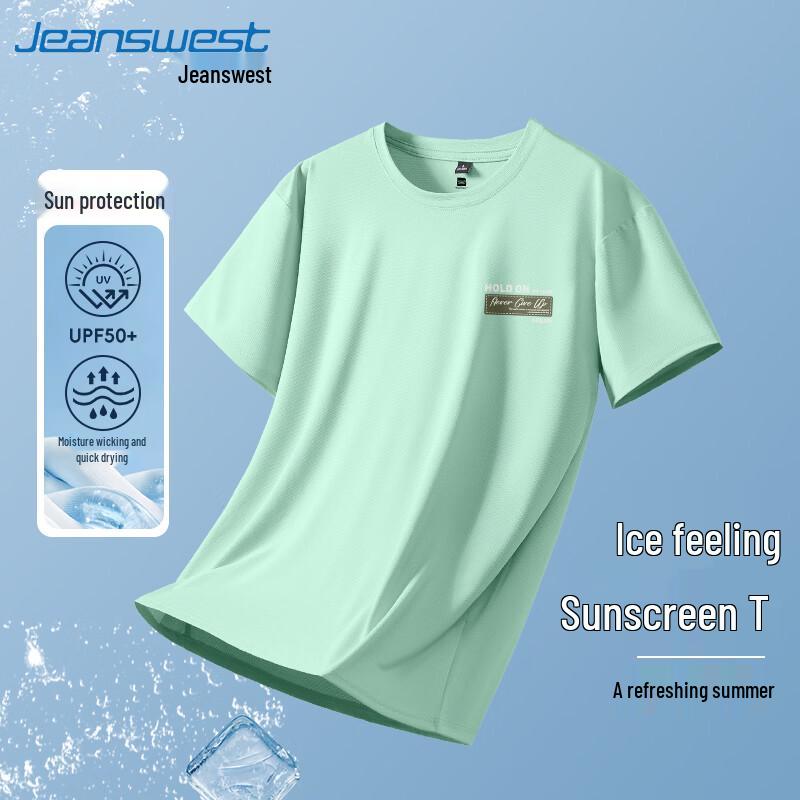 Мужская футболка с коротким рукавом Jeanswest из ледяного шелка с защитой от УФ-излучения