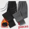 Men's Plus Velvet Thickened Casual Pants: Autumn/Winter Loose, Straight, Slim Sweatpants