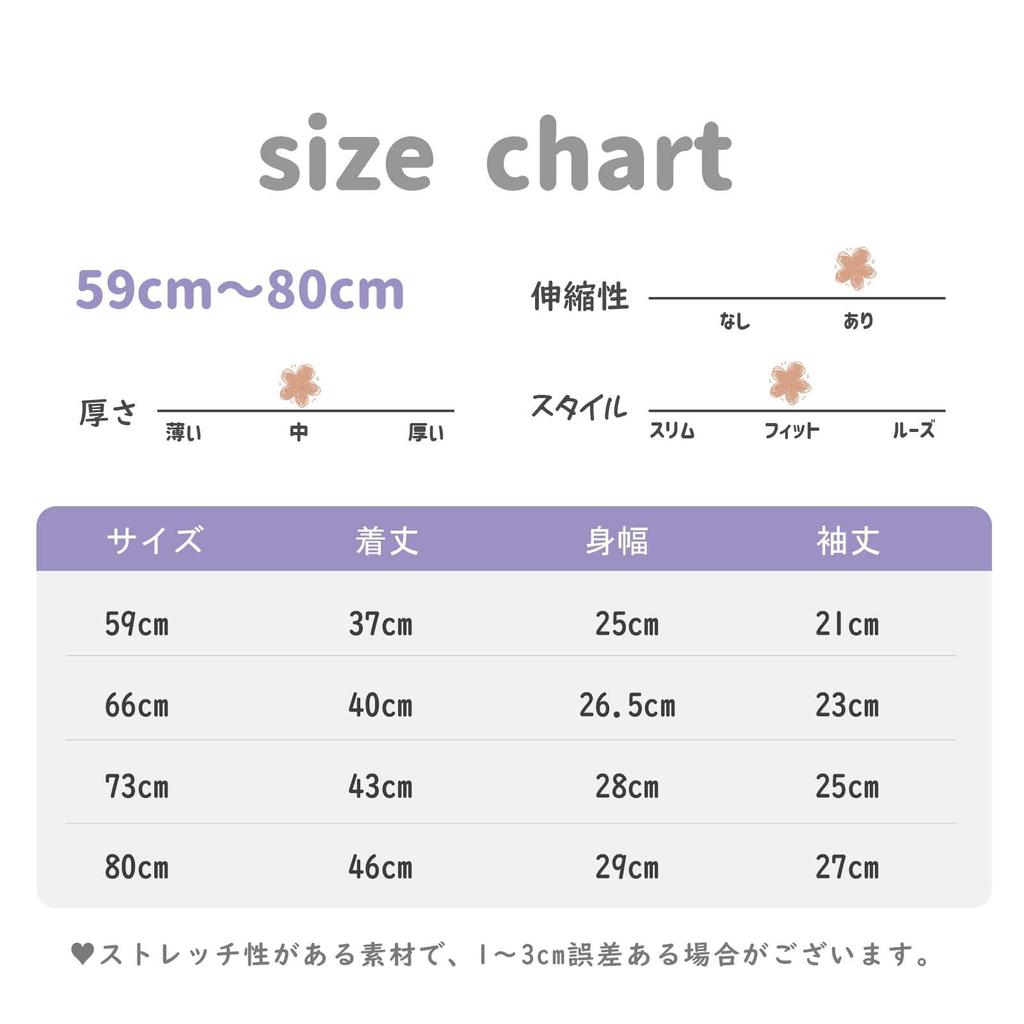 SLINX Детский комбинезон-платье боди с тюлем, милый цветочный, идеально подходит для 100-го дня, формального детского праздника, размер: детская юбка, принт, праздники, одежда,
