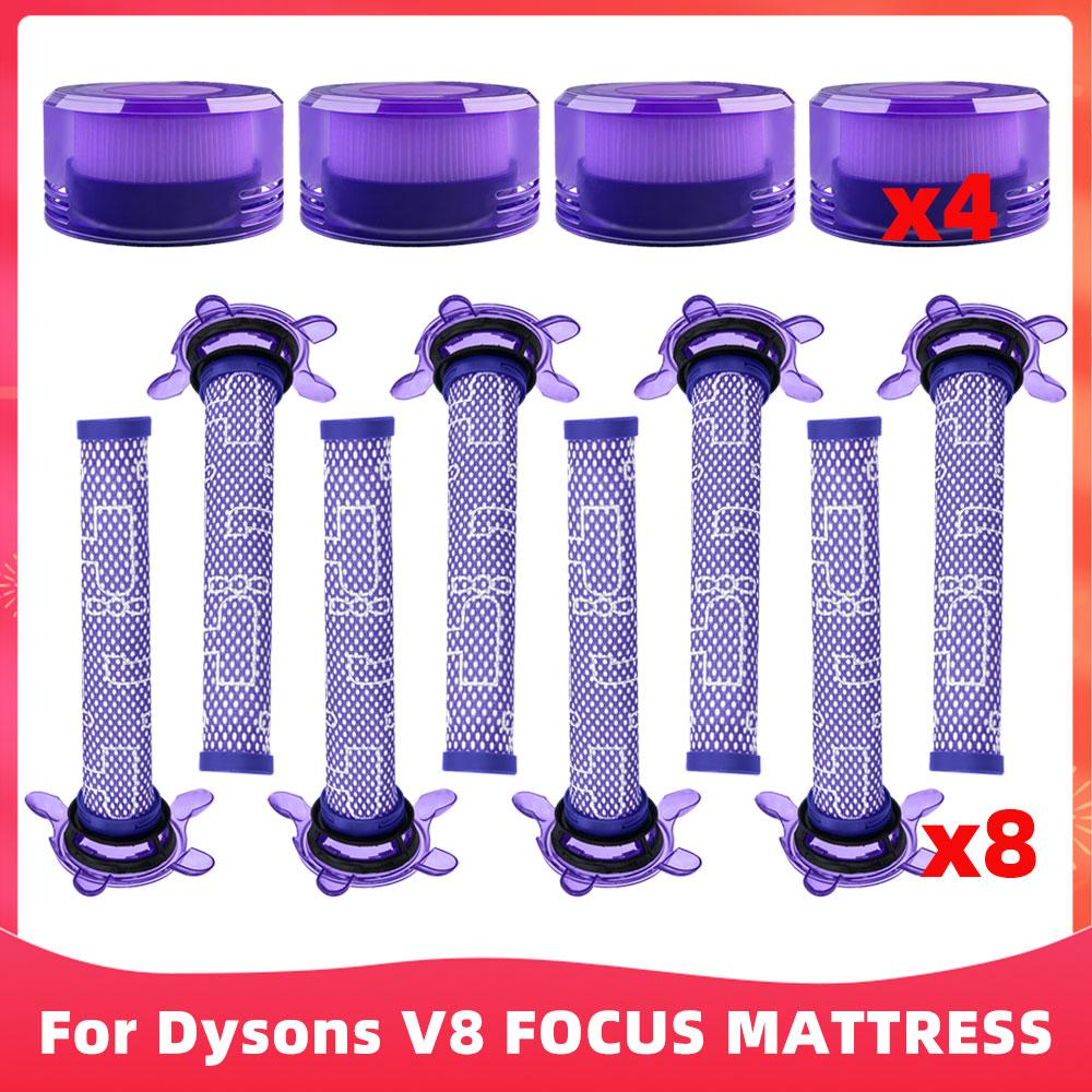 Подходит для ( Dyson V8 FOCUS MATTRESS ) Запасные части Аксессуар для пылесоса: предварительный и постфильтр