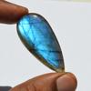 Кабошон из натурального драгоценного камня лабрадорита, 53 карата, голубой огненный лабрадорит, грушевидная форма, изготовление ювелирных изделий ручной работы