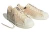 adidas Originals Superstar 'Бежевый' Женские IF0507