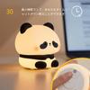 Kids Na Lamp Cute Night Light for Kids Room Nursery Baby Toddler Teen Cute Room Decor Rechargeable Silicone Dimmable Cat Night Light with Timer &