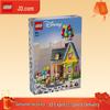 LEGO Конструктор «Дом из мультфильма Вверх» от Disney и Pixar