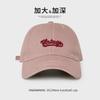 Three-dimensional Letter Embroidery Soft Top Baseball Cap for Men and Women Summer Street Couple Cap Showing Small Face