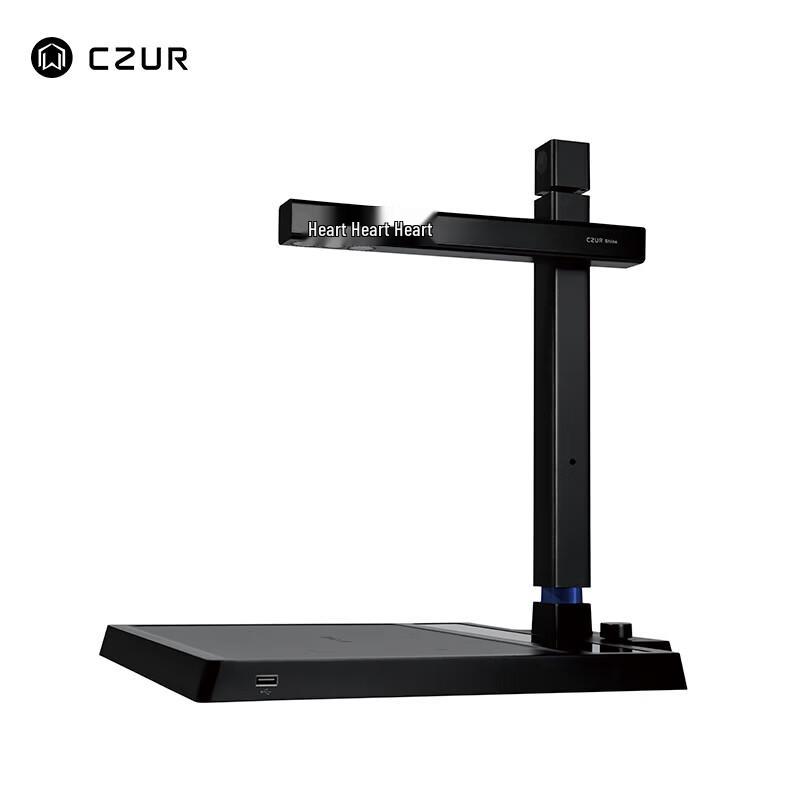 CZUR Rui 1800 Portable A3 Document Camera Scanner CN plug (adapter included)