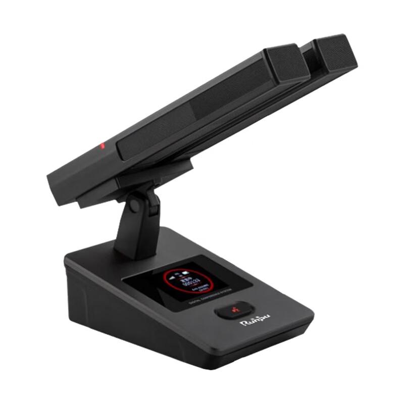 Runpu Wireless Conference Gooseneck Microphone System (CN version)