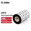Промышленная смоляная лента для штрих-кодов Zebra 70 мм x 300 м