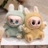 Shy Cute Happy Expression Cartoon Rabbit Plush Toy Doll For Collectors