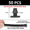 50 шт. колючие коннекторы, фитинги для капельного орошения, колючие коннекторы 4/7 мм, фитинги для трубок для цветочного горшка, садового газона