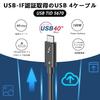 USB-C & Thunderbolt 4 100W Cable 3m LpoieJun[USB-IF certification/40Gbps High-speed Transfer/ 100W Fast charging/8K@60Hz Video output/PD 5A