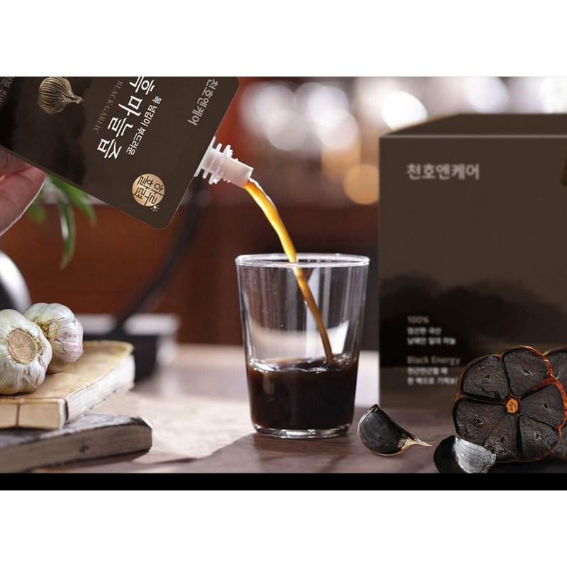 Daily Vitality Black Garlic Juice, 70ml, 30 pieces