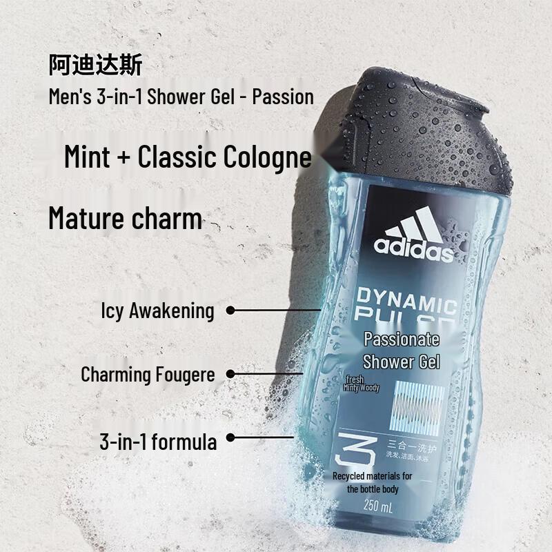 Adidas Men's 3-in-1 Shower Gel & Shampoo Set