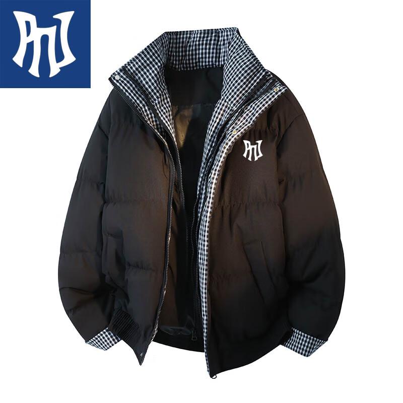 PNJ Men's Stand-Collar Padded Winter Jacket