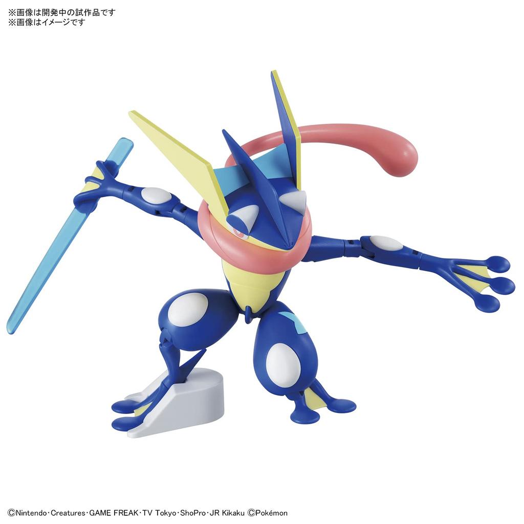 BANDAI SPIRITS Pokemon Plastic Model Collection 47 Select Series Gekkouga Plastic Model Color-coded