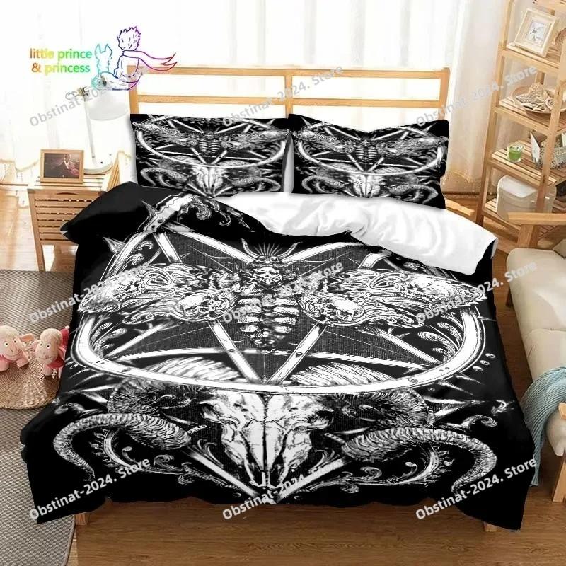 Комплект постельного белья Evil Satanic Mantra Single Twin Full Queen King Size для взрослых и детей, 3D-принт