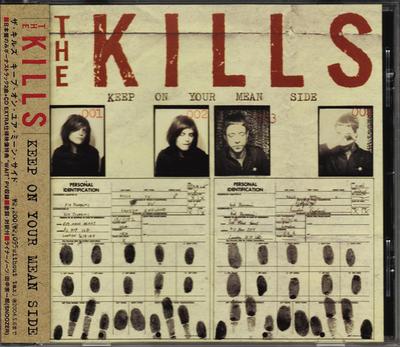 CD KILLS - Keep On Your Mean Side KICP928 King Records 2003 Япония Obi Rock Б/у