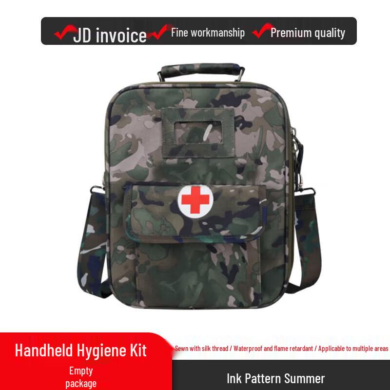 ShouLi Ares Tactical First Aid & Medic Bags