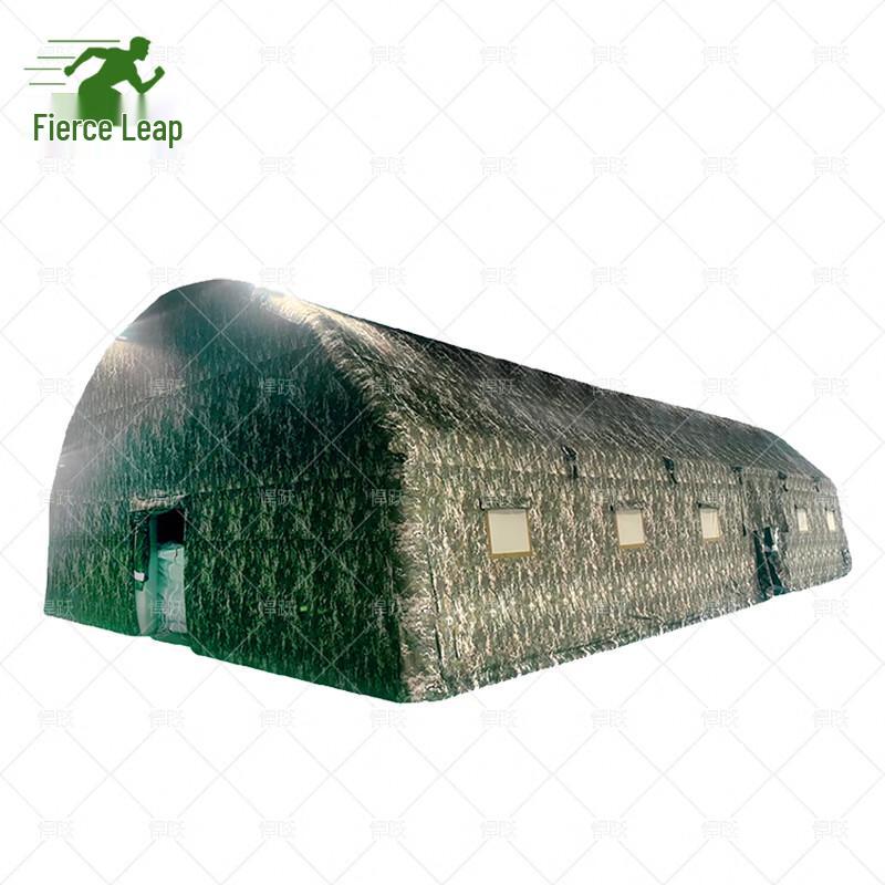 Hanyue Inflatable Command Tents & Accessories