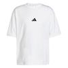 Logo Quick-Dry Comfortable Soft Short Sleeve T-Shirt Men Tops White JC5339