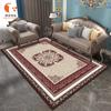 Турецкий богемный персидский ковер, большой ковер, ковер для гостиной, спальни, дивана, коврик для украшения, кухонный нескользящий напольный коврик