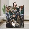 All Of Us Are Dead Flannel Blanket Spring  Soft Throw Blanket for Girls Boys Living Room Funny Bedspread Sofa Bed Cover