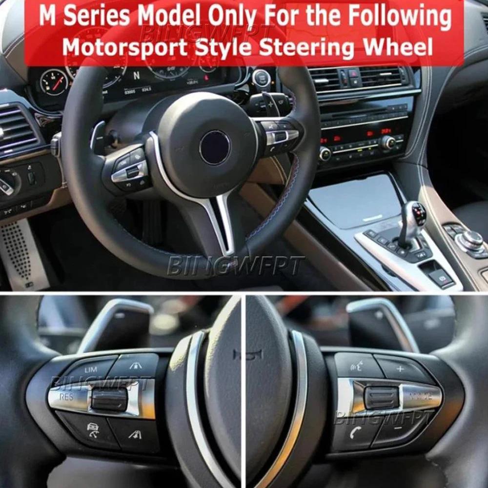 Рулевое колесо BMW M с кнопками круиз-контроля ACC M1M2 для 123456 Серии X1X2X3X4 F30