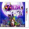 Легенда о Зельде: Majora's Mask 3D