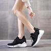 2025 Women's Lightweight Breathable Flying Woven Elevated Running Shoes