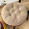 Extra Thick Cushion Seat Round Futon Design Furry Short Plush Surface Warm Chair Floor Anti-Slip Solid Color