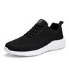 Lightweight Large Size Breathable Men'S Shoes Spring Breathable Fly-Woven Mesh Casual Sports Shoes