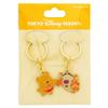 DRT Pooh & Tigger Keychain Set Key Holder Pair Keychain Winnie the Pooh Disney Resort Exclusive
