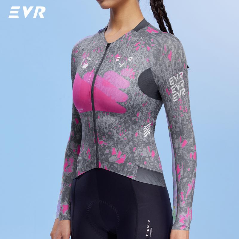 EVR Women Long Sleeve Cycling Jersey Pro Fit Club Cut Quick Dry Breathable Silicone Hem Road Bike Custom Logo Low MOQ